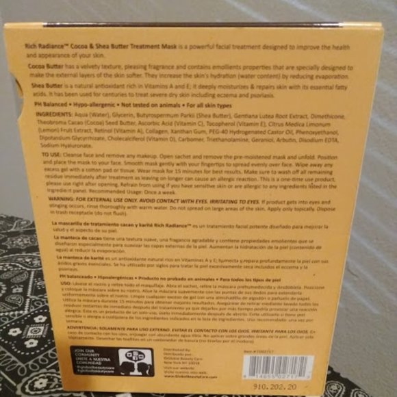 Cocoa & Shea Butter Treatment Mask - Picture 2 of 2